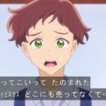 レス11番の画像8