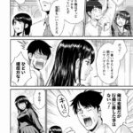 レス13番の画像4