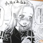 レス15番の画像3