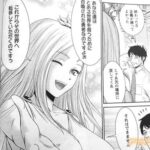 レス8番の画像1