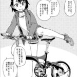 レス13番の画像1