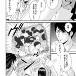 レス13番の画像2