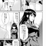 レス16番の画像1