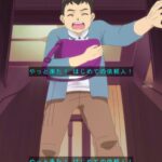 レス17番の画像4