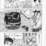 レス2番の画像1