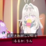 レス20番の画像8