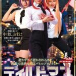 レス1番の画像7