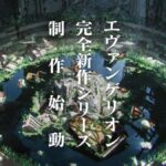 レス2番の画像7