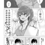 レス1番の画像2