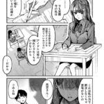 レス20番の画像1