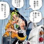 レス2番の画像4