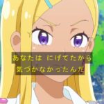 レス7番の画像6