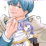 レス24番の画像1