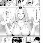 レス13番の画像1