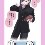 レス12番の画像1