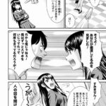 レス12番の画像4