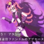 レス4番の画像6