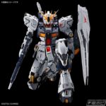 レス2番の画像7