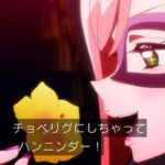 レス9番の画像8