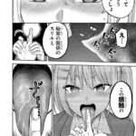 レス23番の画像4