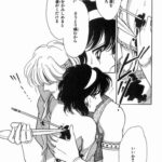 レス12番の画像6