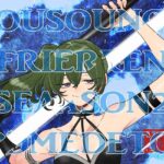 レス5番の画像1