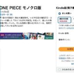 レス28番の画像1