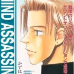 レス1番のリンク先のサムネイル画像