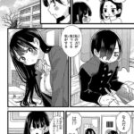 レス2番の画像3