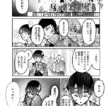 レス16番の画像2