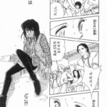 レス26番の画像1