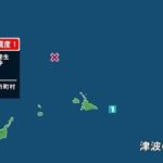 レス1番のリンク先のサムネイル画像