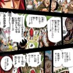 レス36番の画像2