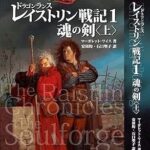 レス42番の画像1