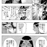 レス7番の画像2