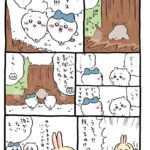 レス2番の画像1