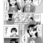 レス20番の画像2