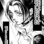 レス16番の画像3