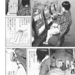 レス1番の画像7