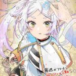 レス10番の画像1