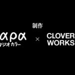 レス2番の画像1