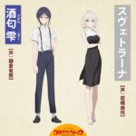 レス1番の画像5