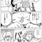 レス1番の画像4