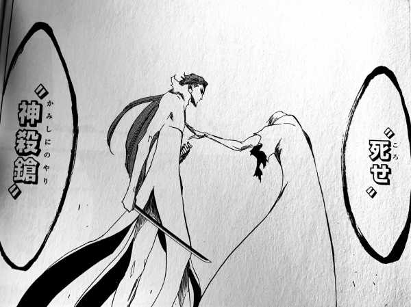 記事サムネイル