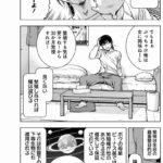 レス13番の画像4