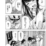 レス17番の画像4