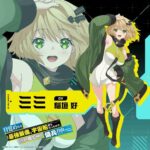 レス7番の画像2