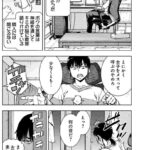 レス17番の画像1