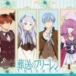 レス2番の画像1