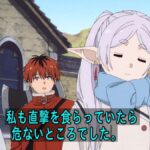 レス22番の画像1